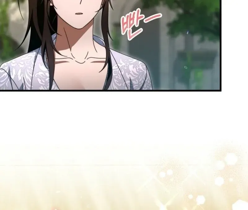 It’s My Destiny To Be The Hero’s Saviour Chapter 151 Online - página 14
