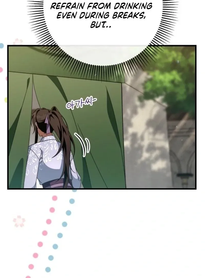 It’s My Destiny To Be The Hero’s Saviour Chapter 151 Online - página 24