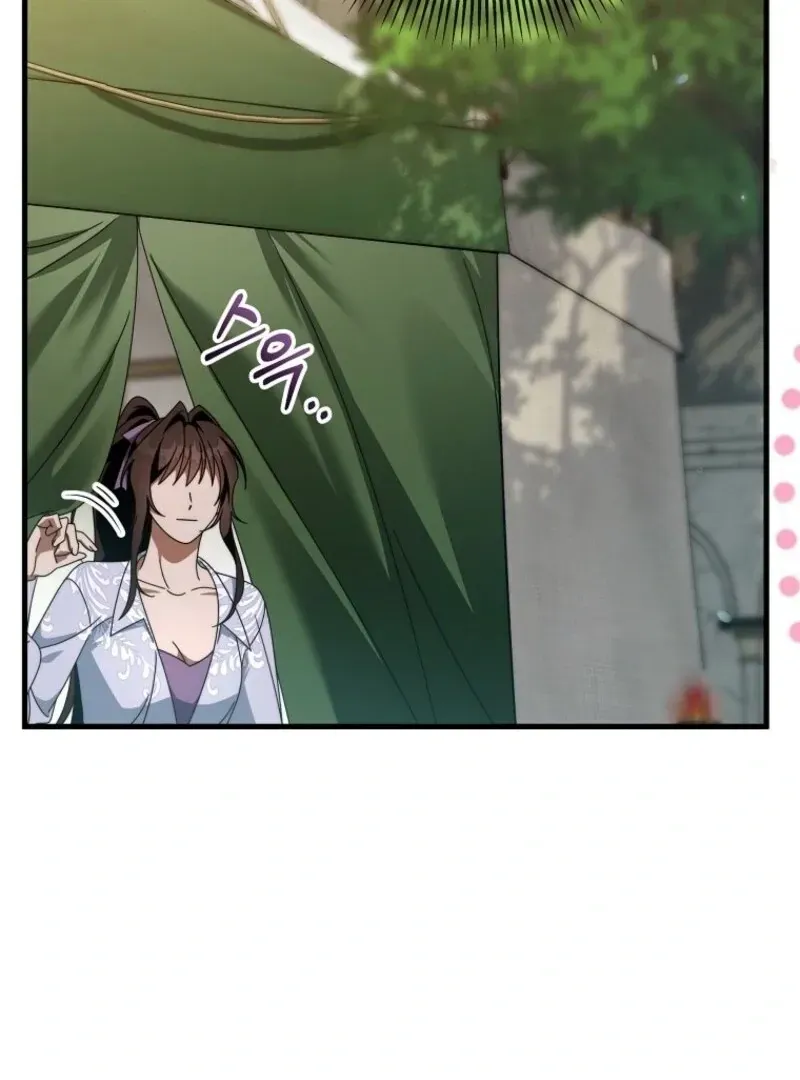 It’s My Destiny To Be The Hero’s Saviour Chapter 151 Online - página 26