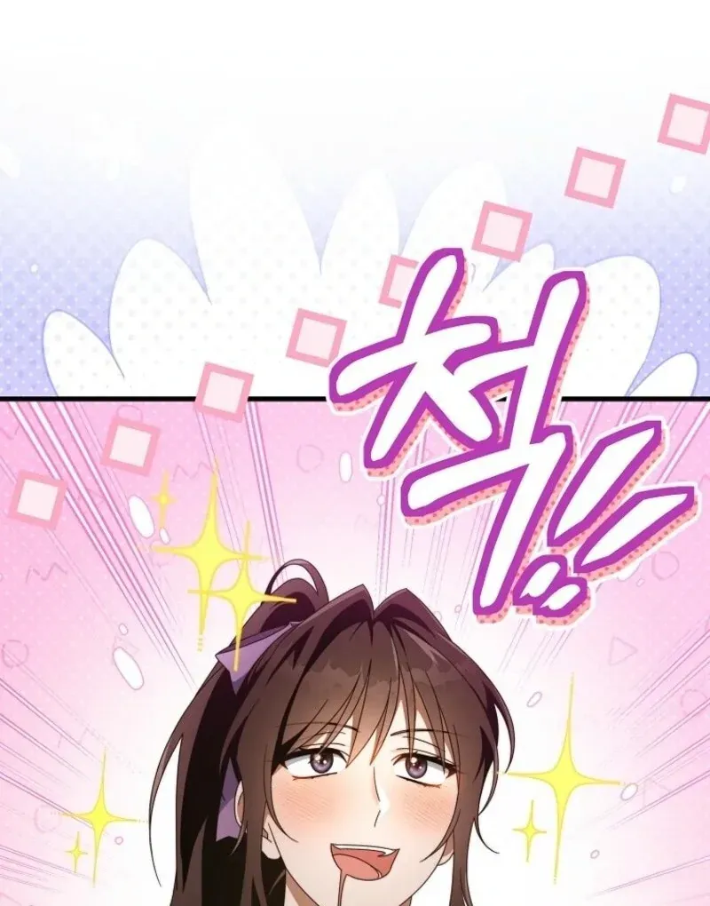 It’s My Destiny To Be The Hero’s Saviour Chapter 151 Online - página 27