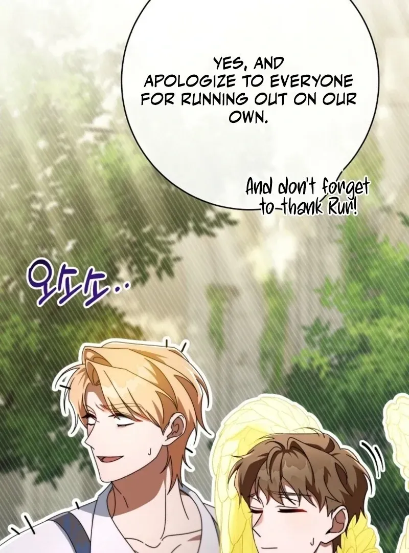 It’s My Destiny To Be The Hero’s Saviour Chapter 151 Online - página 52