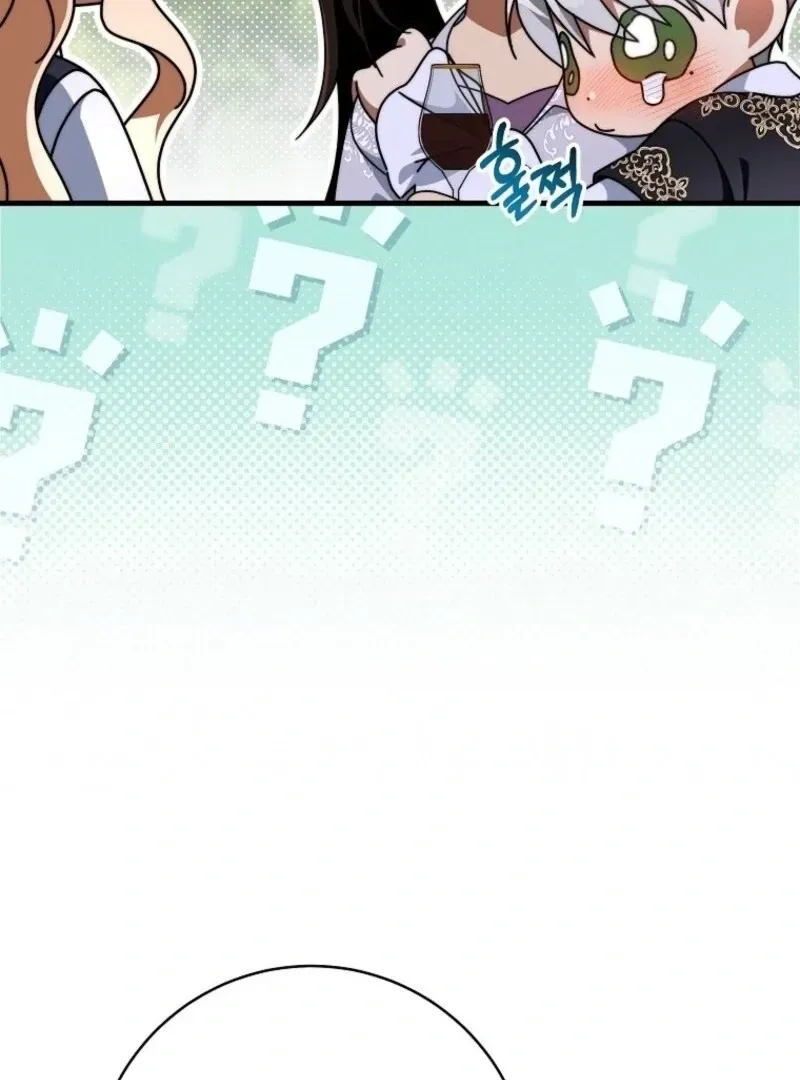 It’s My Destiny To Be The Hero’s Saviour Chapter 151 Online - página 73