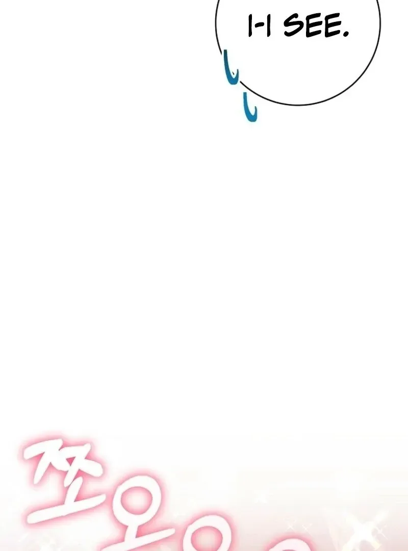 It’s My Destiny To Be The Hero’s Saviour Chapter 151 Online - página 75