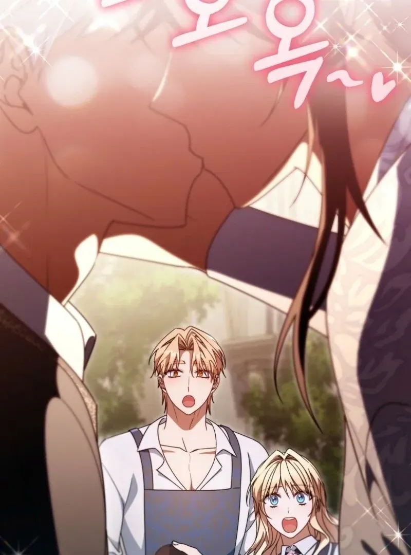 It’s My Destiny To Be The Hero’s Saviour Chapter 151 Online - página 76