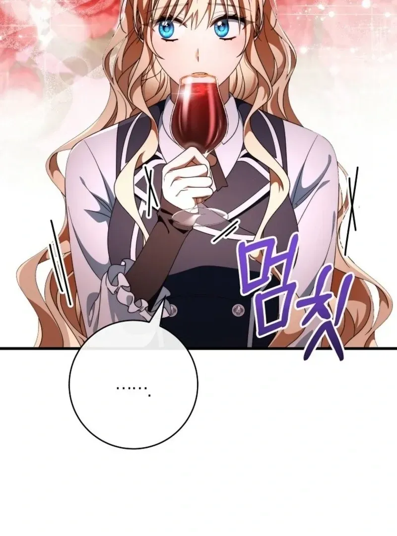 It’s My Destiny To Be The Hero’s Saviour Chapter 151 Online - página 86