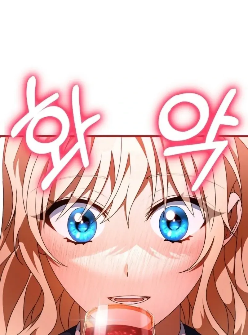 It’s My Destiny To Be The Hero’s Saviour Chapter 151 Online - página 87