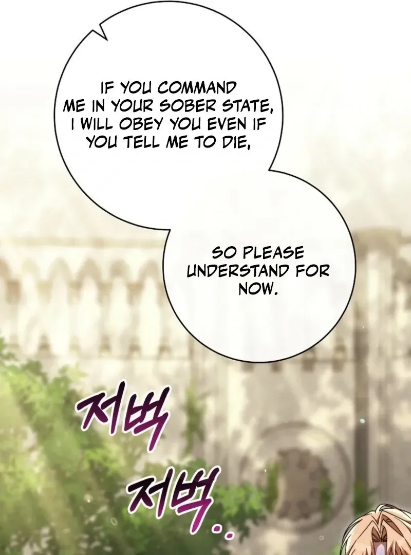 It’s My Destiny To Be The Hero’s Saviour Chapter 151 Online - página 122