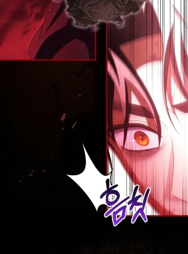 It’s My Destiny To Be The Hero’s Saviour Chapter 151 Online - página 147