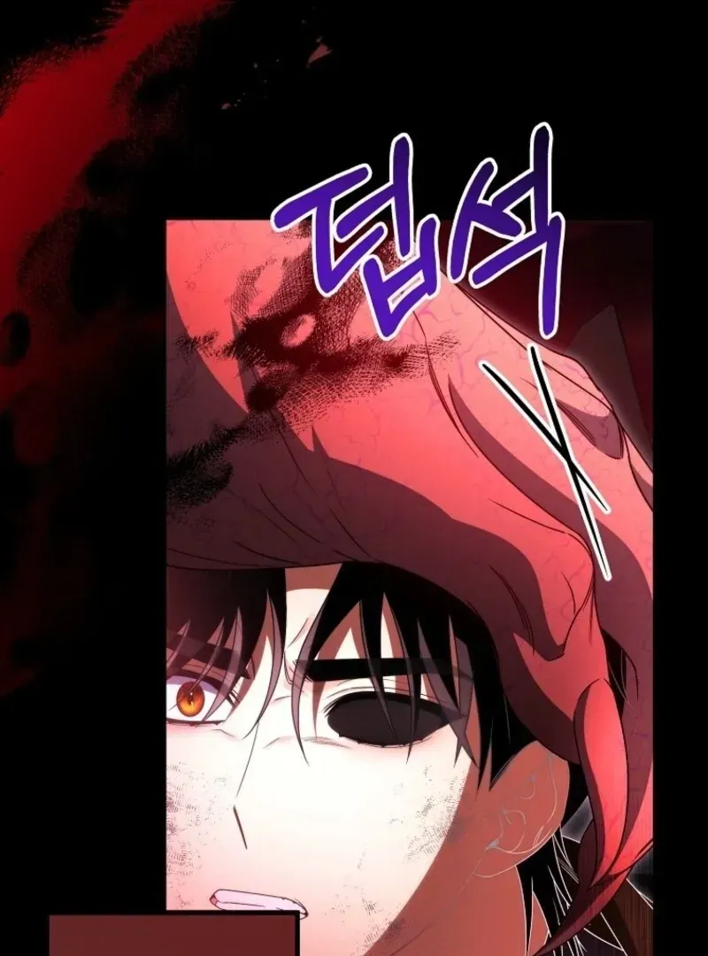 It’s My Destiny To Be The Hero’s Saviour Chapter 151 Online - página 152