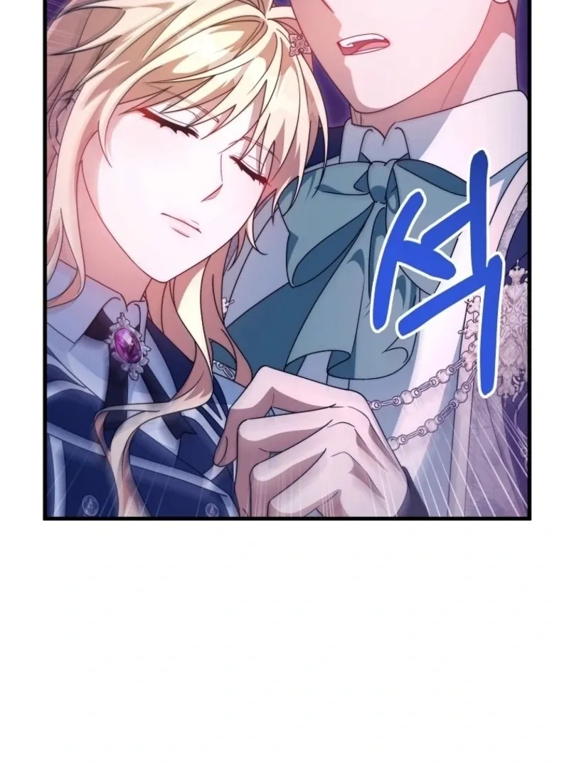 It’s My Destiny To Be The Hero’s Saviour Chapter 158 Online - página 29