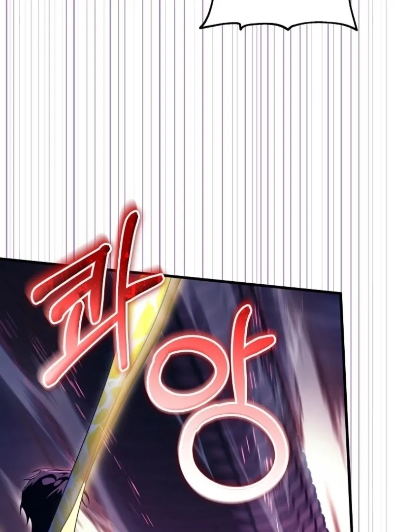 It’s My Destiny To Be The Hero’s Saviour Chapter 158 Online - página 41