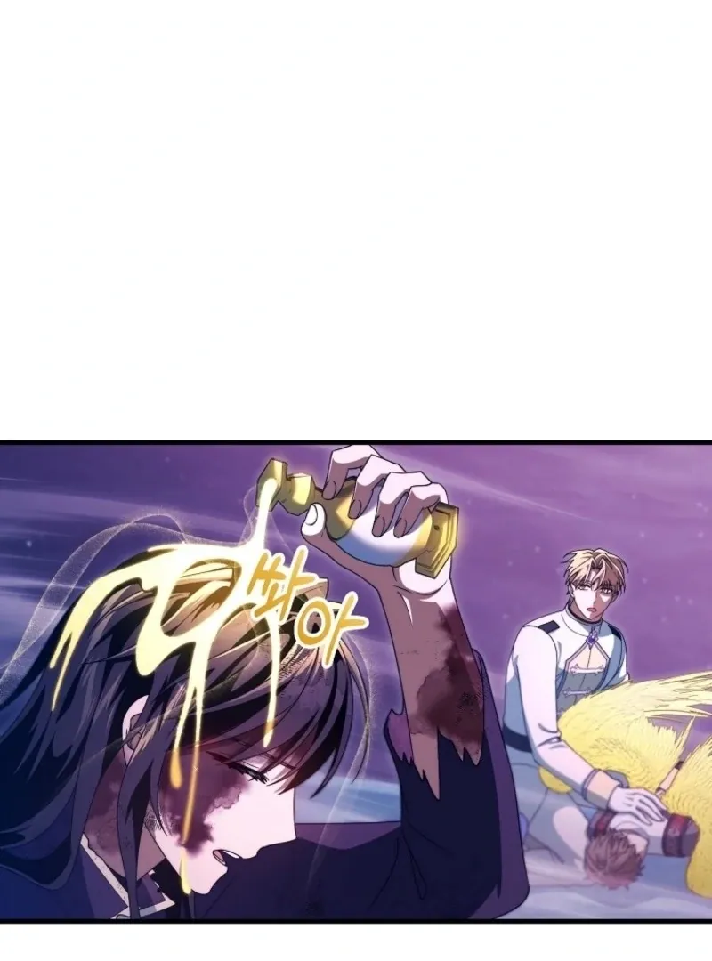It’s My Destiny To Be The Hero’s Saviour Chapter 158 Online - página 80