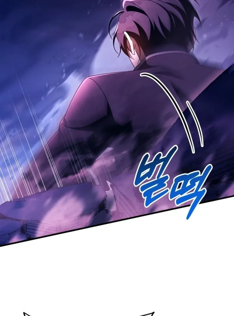 It’s My Destiny To Be The Hero’s Saviour Chapter 158 Online - página 111