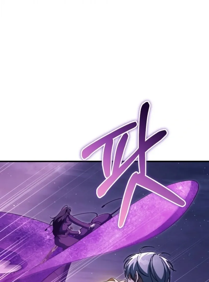 It’s My Destiny To Be The Hero’s Saviour Chapter 158 Online - página 126