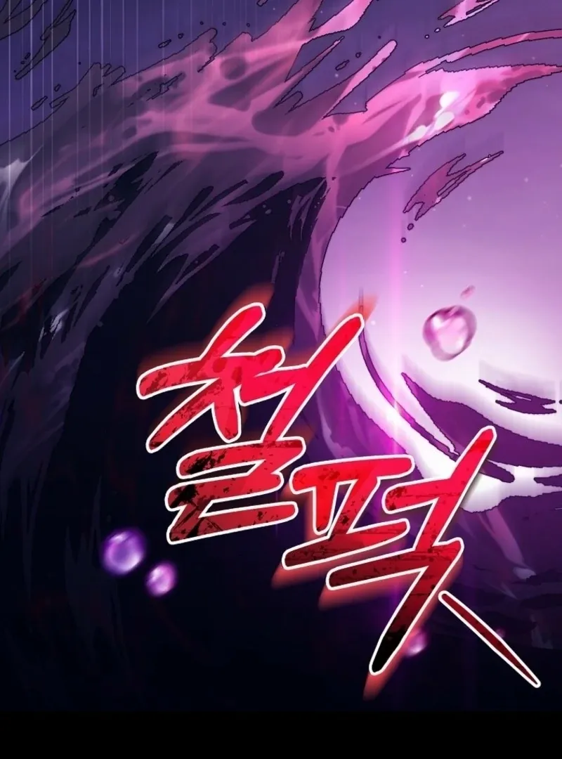 It’s My Destiny To Be The Hero’s Saviour Chapter 158 Online - página 130