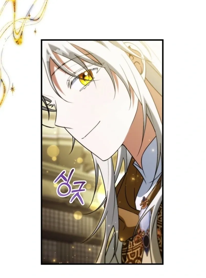 It’s My Destiny To Be The Hero’s Saviour Chapter 164 Online - página 139