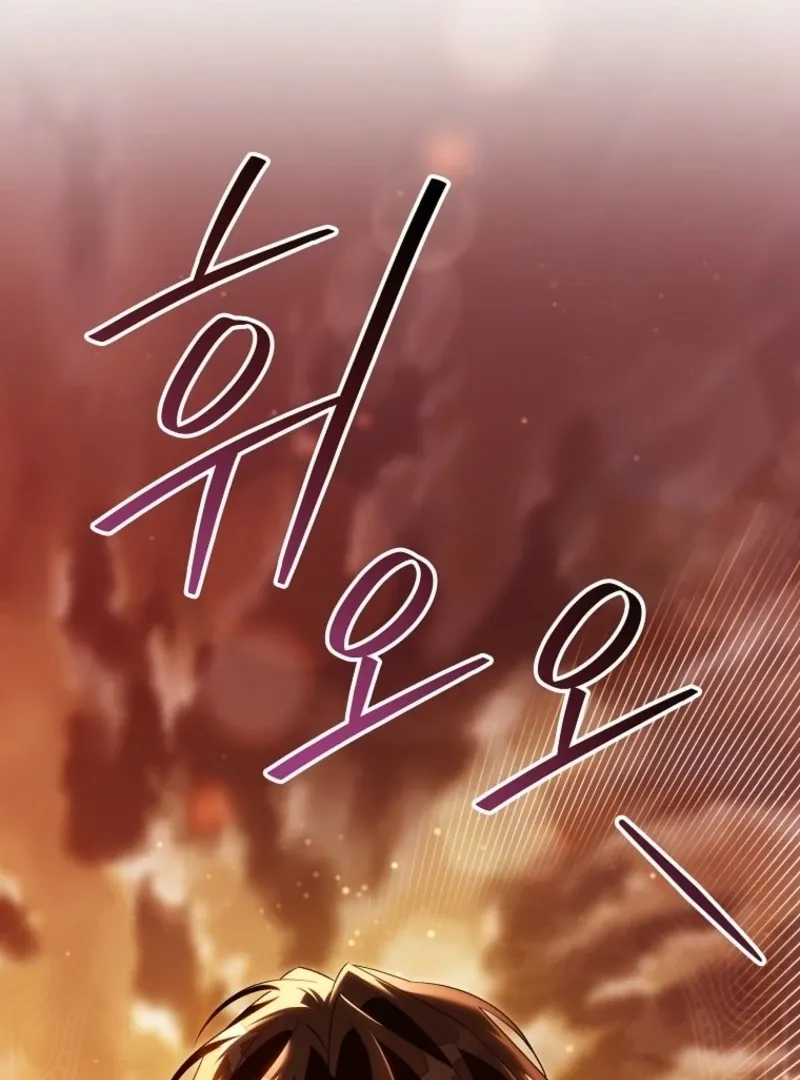 It’s My Destiny To Be The Hero’s Saviour Chapter 164 Online - página 158
