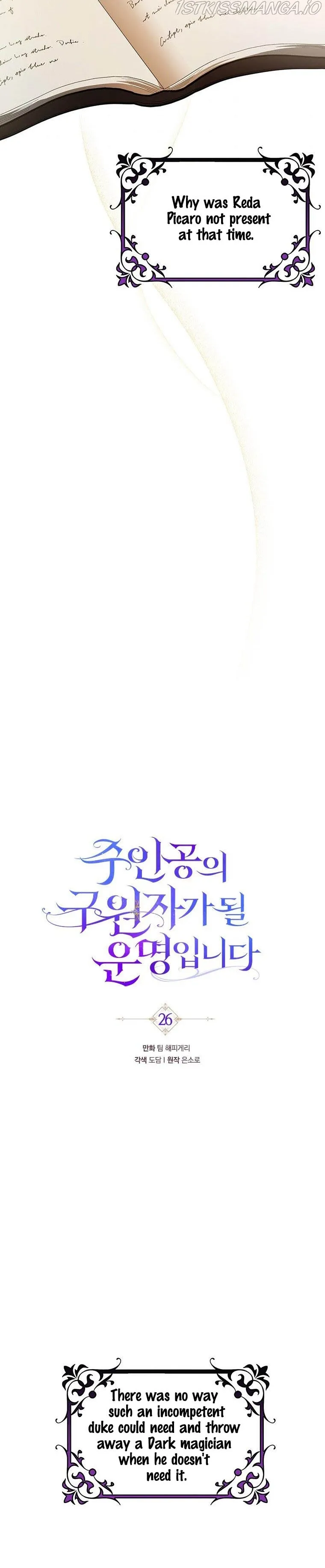 It’s My Destiny To Be The Hero’s Saviour Chapter 26 Online - página 18