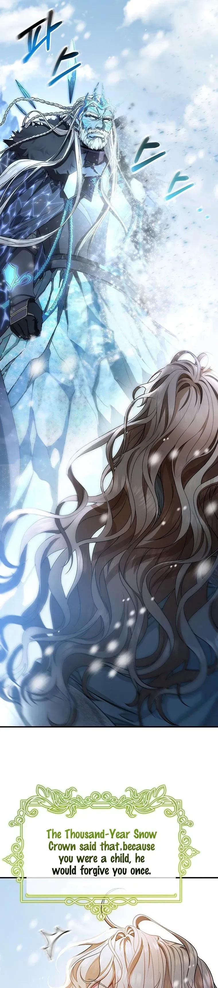 It’s My Destiny To Be The Hero’s Saviour Chapter 28 Online - página 7