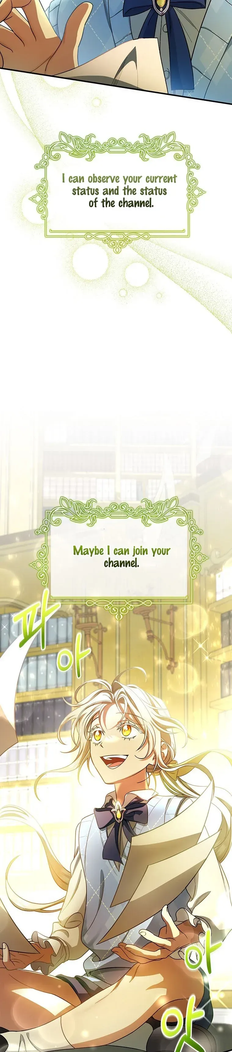 It’s My Destiny To Be The Hero’s Saviour Chapter 28 Online - página 11