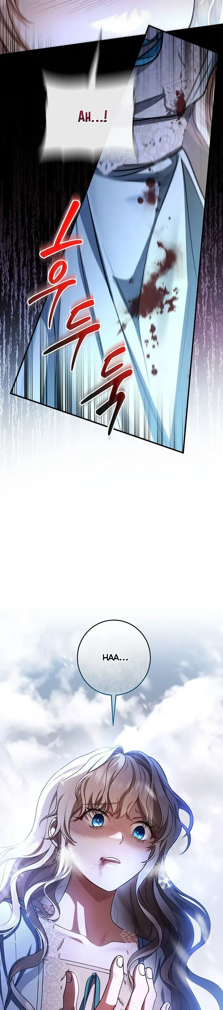 It’s My Destiny To Be The Hero’s Saviour Chapter 28 Online - página 14