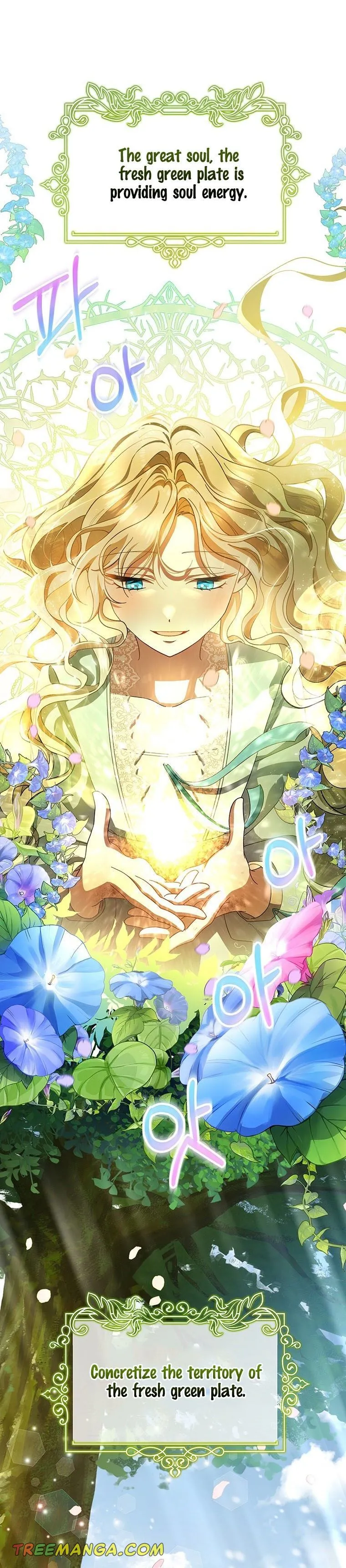 It’s My Destiny To Be The Hero’s Saviour Chapter 28 Online - página 20