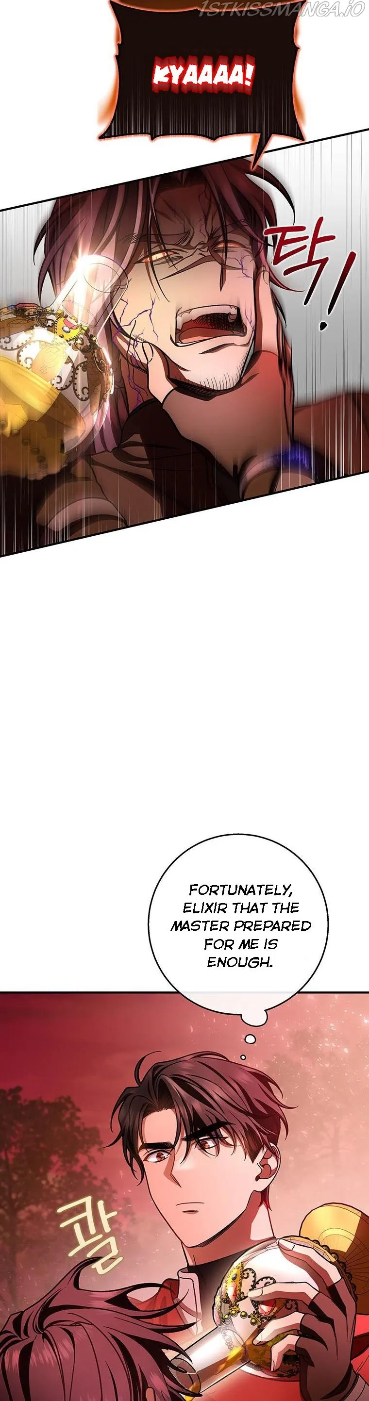 It’s My Destiny To Be The Hero’s Saviour Chapter 33 Online - página 21