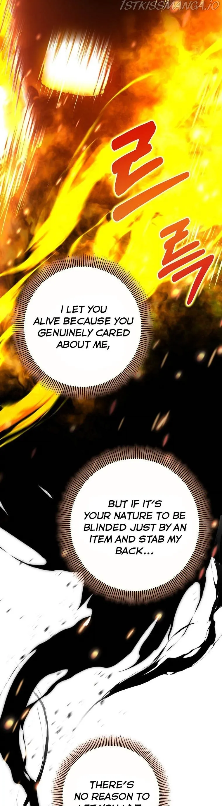 It’s My Destiny To Be The Hero’s Saviour Chapter 35 Online - página 21