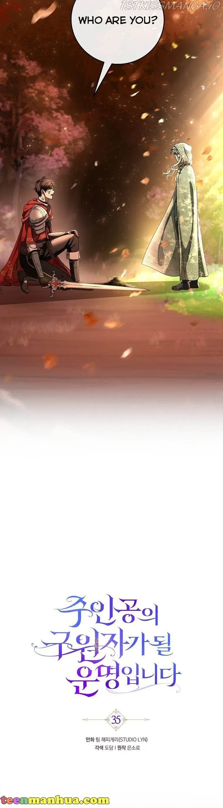 It’s My Destiny To Be The Hero’s Saviour Chapter 35 Online - página 27