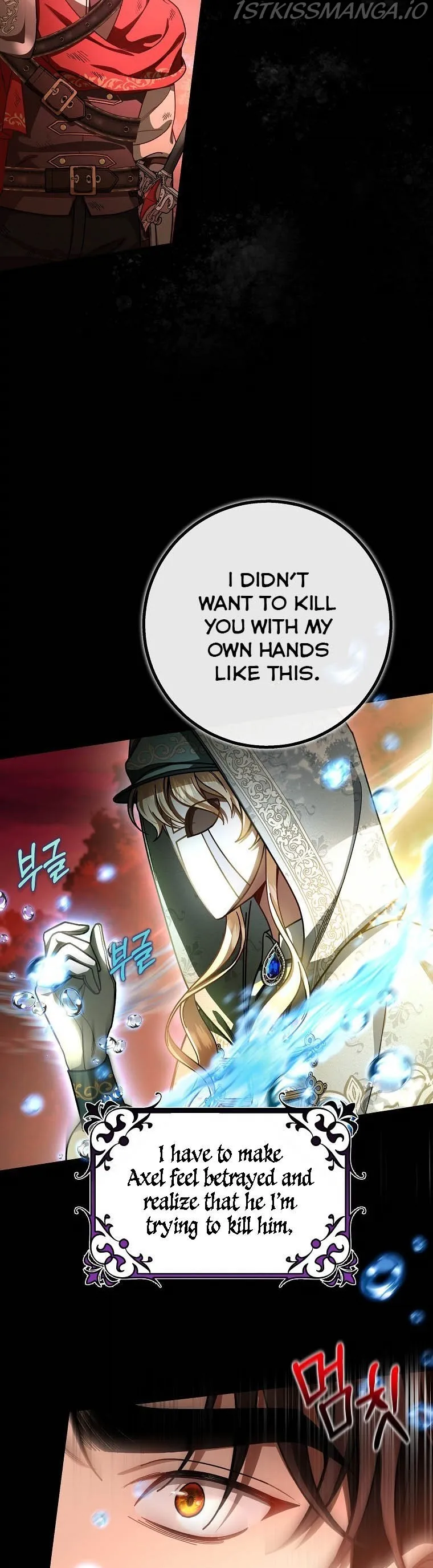 It’s My Destiny To Be The Hero’s Saviour Chapter 35 Online - página 33