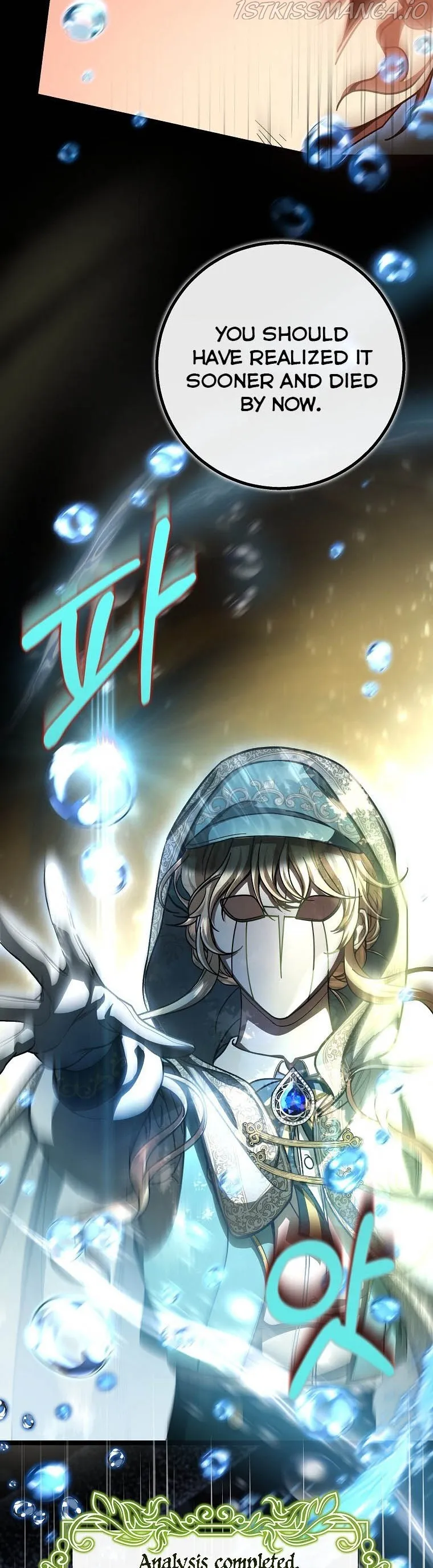 It’s My Destiny To Be The Hero’s Saviour Chapter 35 Online - página 34