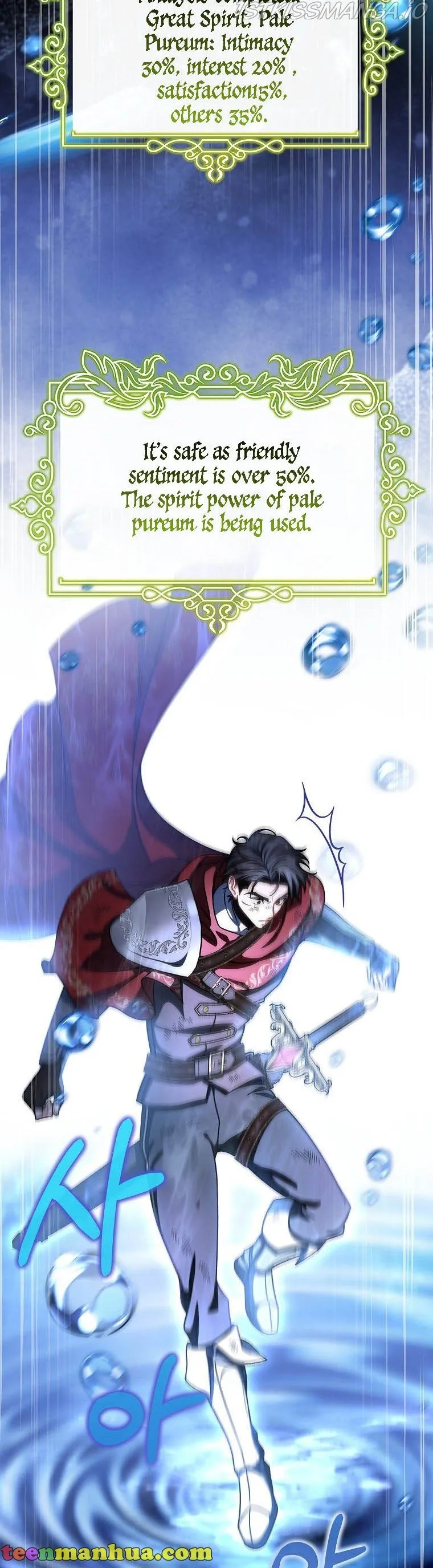 It’s My Destiny To Be The Hero’s Saviour Chapter 35 Online - página 35