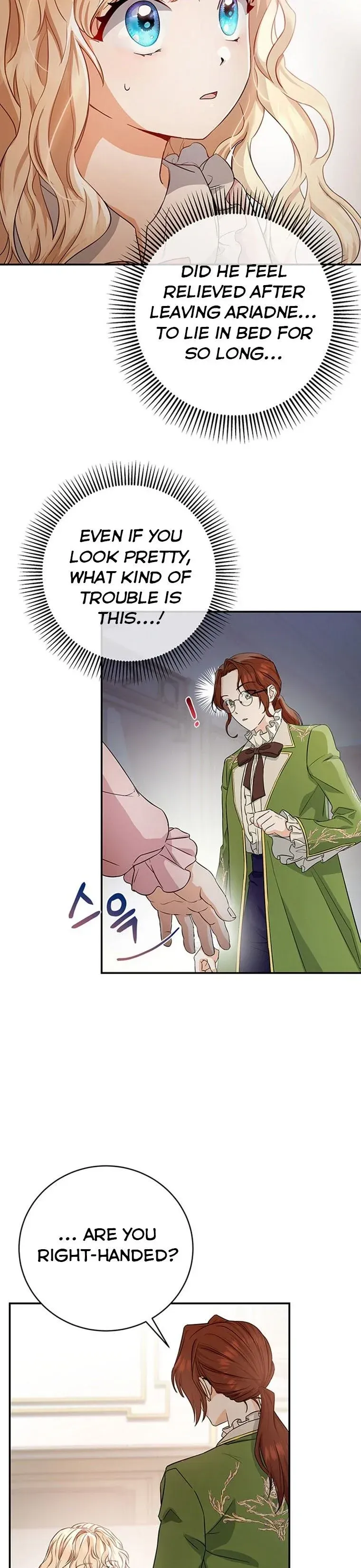 It’s My Destiny To Be The Hero’s Saviour Chapter 4 Online - página 5