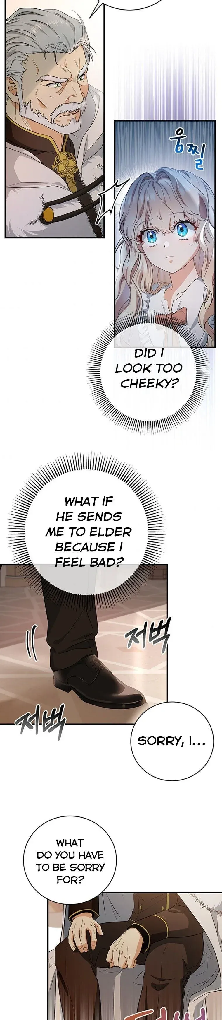 It’s My Destiny To Be The Hero’s Saviour Chapter 4 Online - página 19