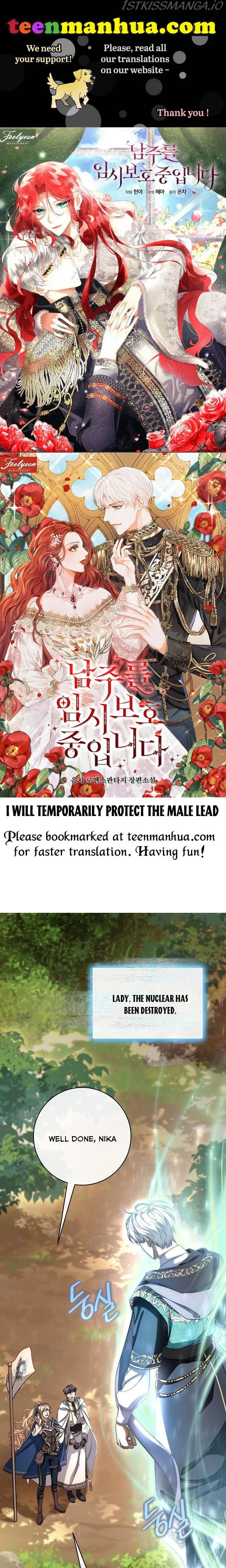 It’s My Destiny To Be The Hero’s Saviour Chapter 44 Online - página 1