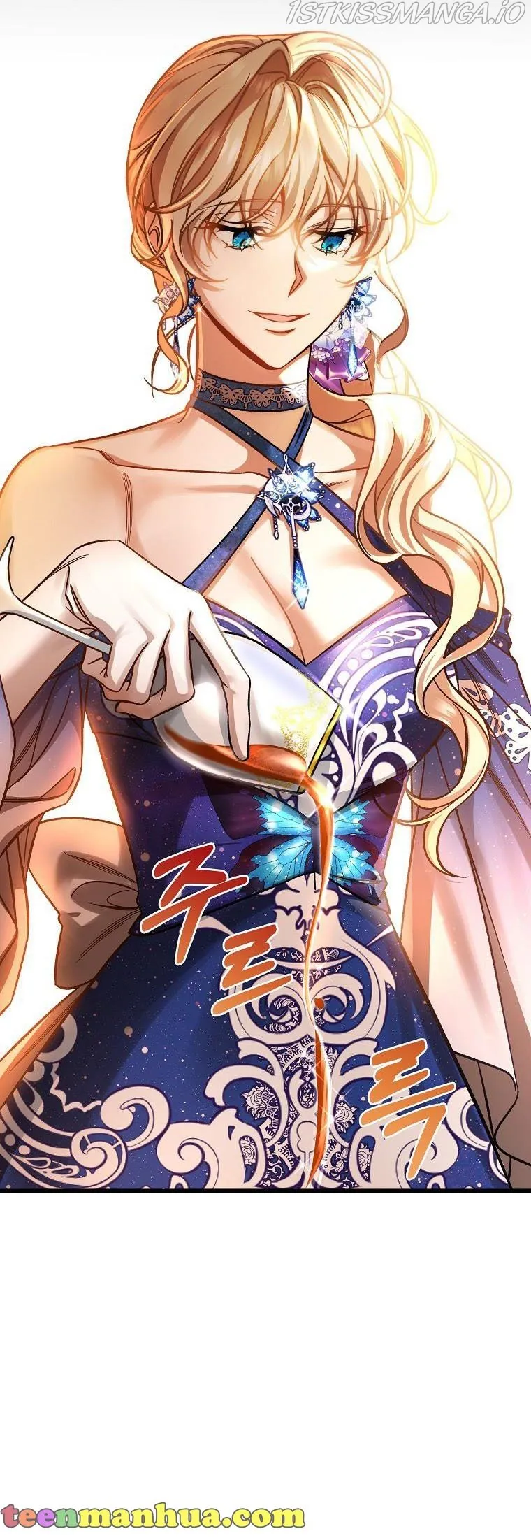 It’s My Destiny To Be The Hero’s Saviour Chapter 44 Online - página 44