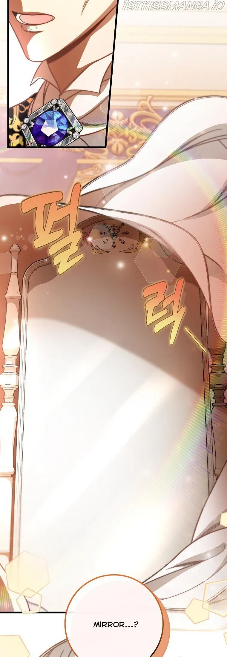 It’s My Destiny To Be The Hero’s Saviour Chapter 44 Online - página 48