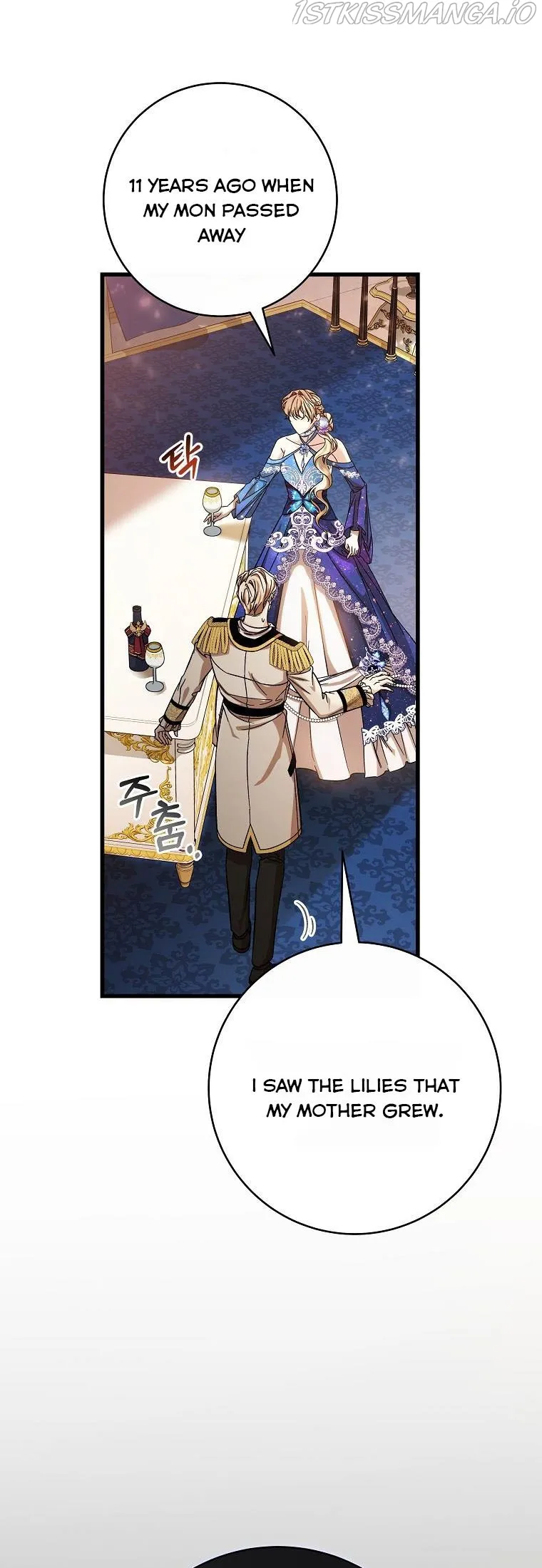 It’s My Destiny To Be The Hero’s Saviour Chapter 44 Online - página 51