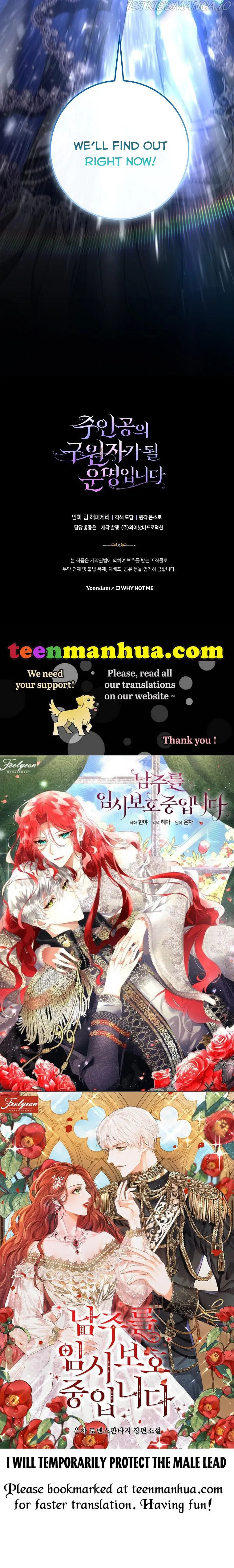 It’s My Destiny To Be The Hero’s Saviour Chapter 44 Online - página 61