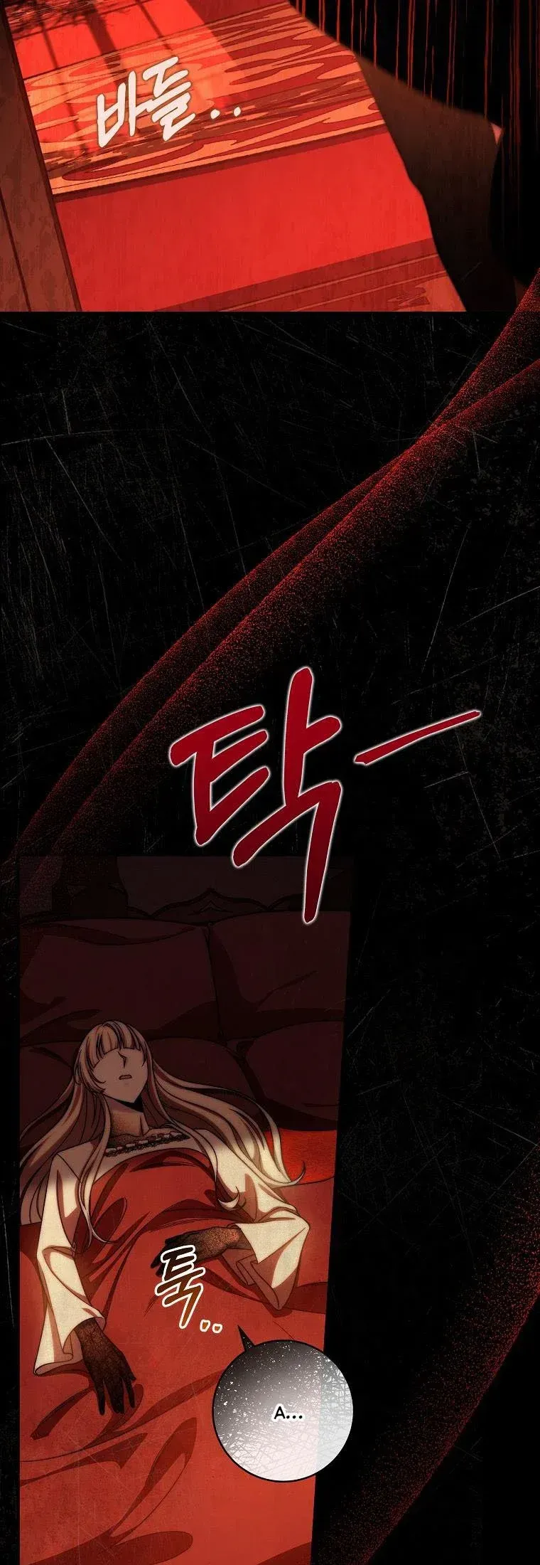 It’s My Destiny To Be The Hero’s Saviour Chapter 45 Online - página 17