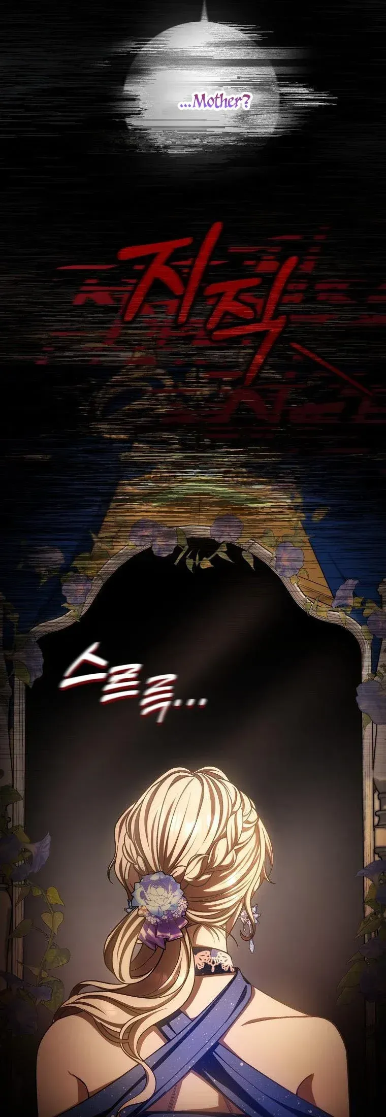 It’s My Destiny To Be The Hero’s Saviour Chapter 45 Online - página 21