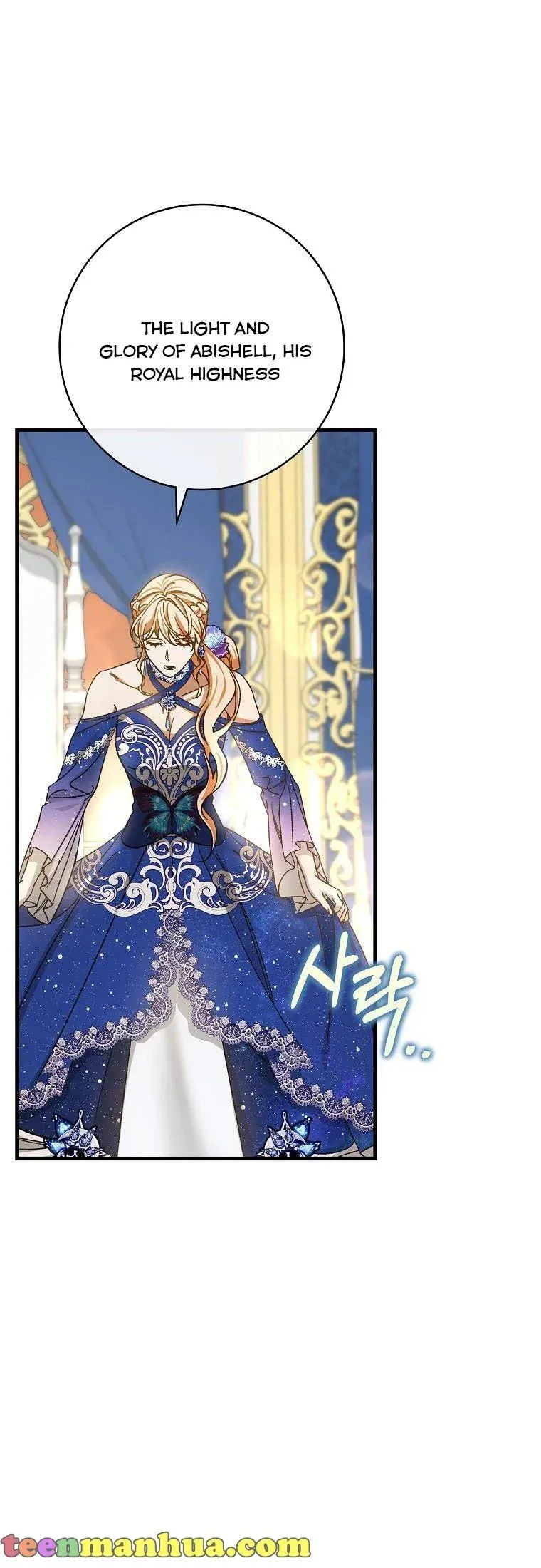 It’s My Destiny To Be The Hero’s Saviour Chapter 45 Online - página 28
