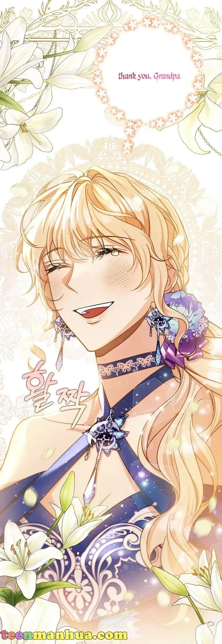 It’s My Destiny To Be The Hero’s Saviour Chapter 45 Online - página 47