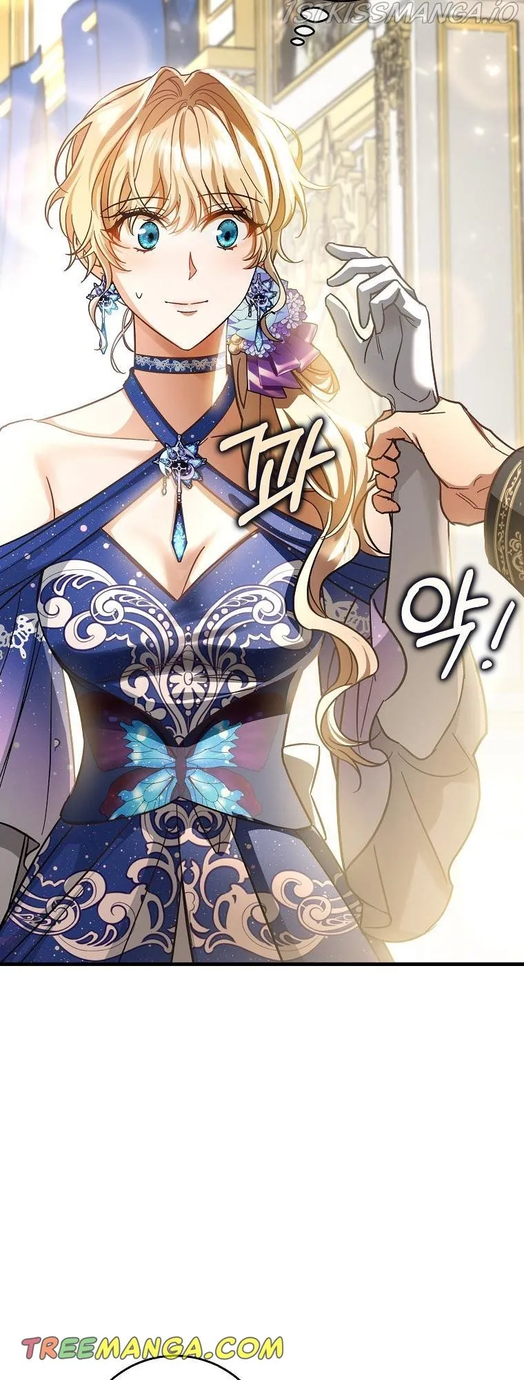 It’s My Destiny To Be The Hero’s Saviour Chapter 46 Online - página 5