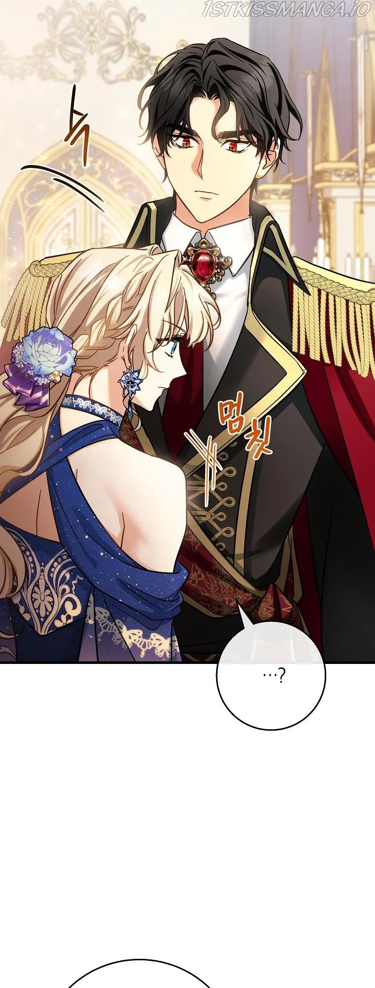 It’s My Destiny To Be The Hero’s Saviour Chapter 46 Online - página 18