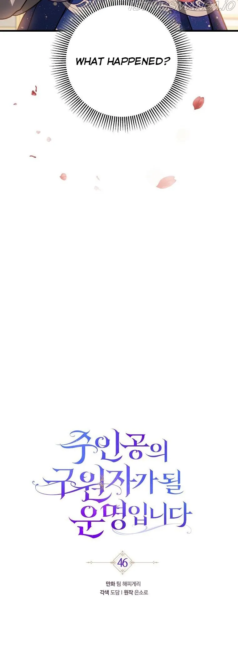 It’s My Destiny To Be The Hero’s Saviour Chapter 46 Online - página 24