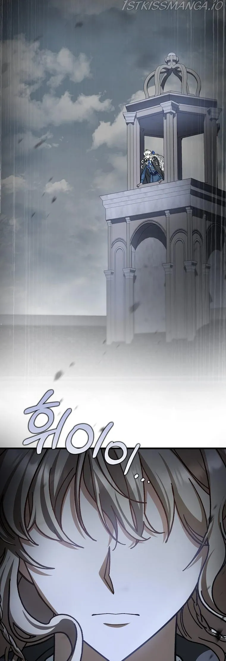 It’s My Destiny To Be The Hero’s Saviour Chapter 46 Online - página 64