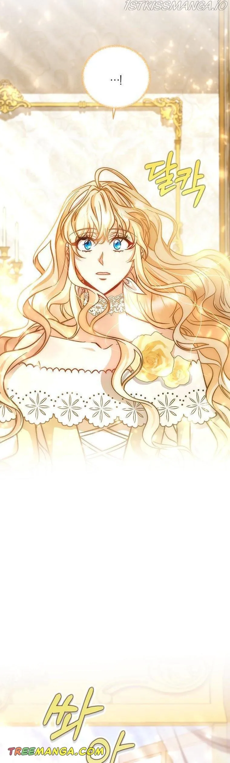 It’s My Destiny To Be The Hero’s Saviour Chapter 48 Online - página 42