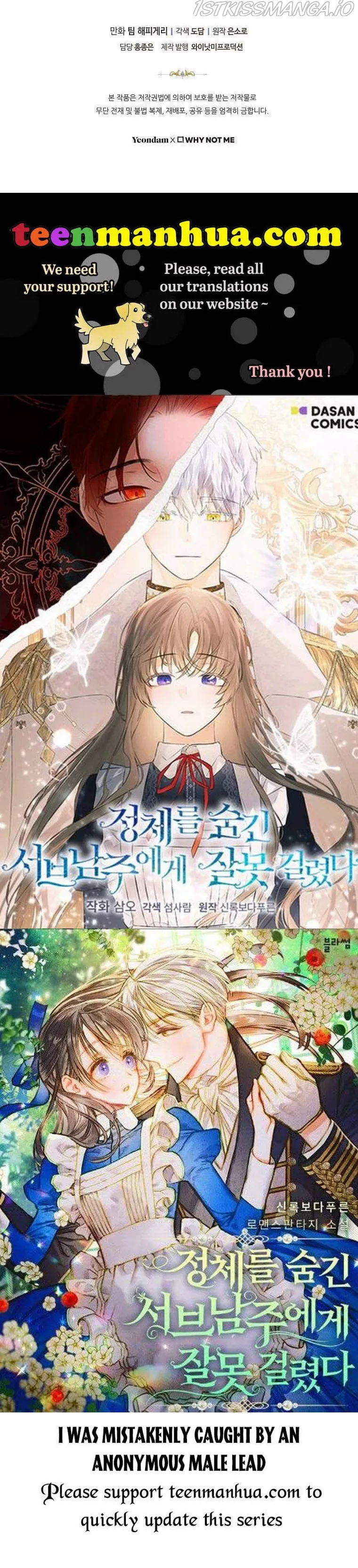 It’s My Destiny To Be The Hero’s Saviour Chapter 48 Online - página 70