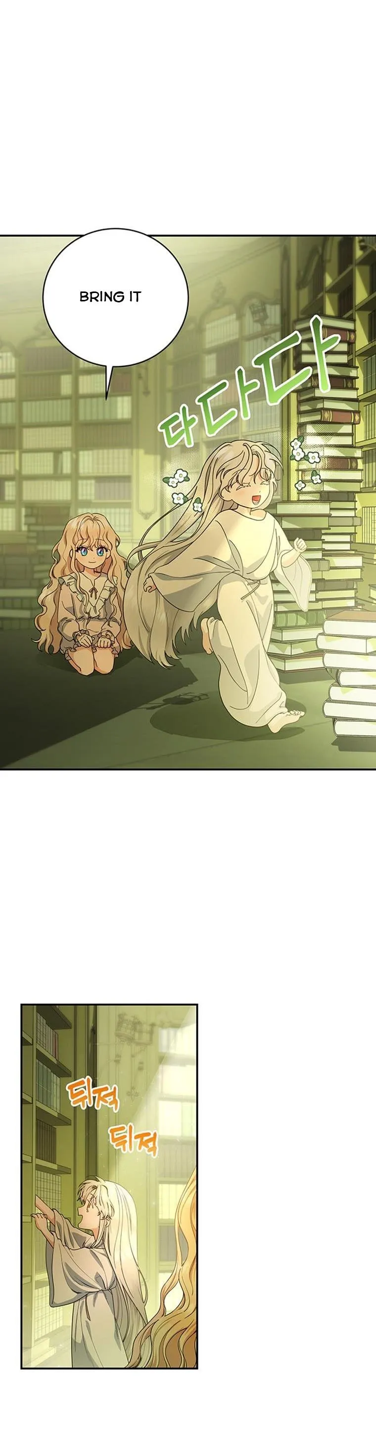 It’s My Destiny To Be The Hero’s Saviour Chapter 5 Online - página 7